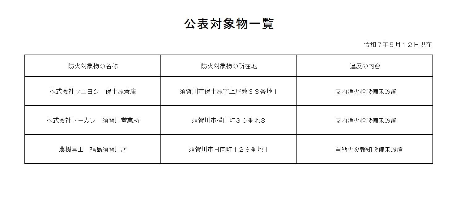 画像.jpg