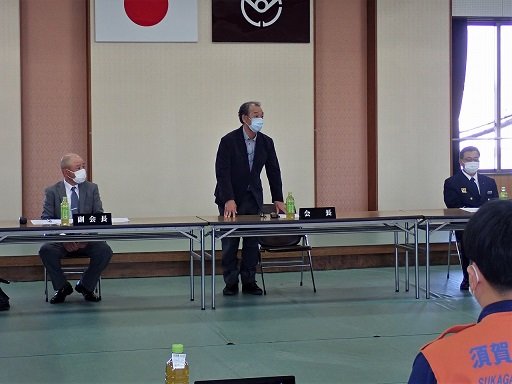 20230320理事会2.jpg