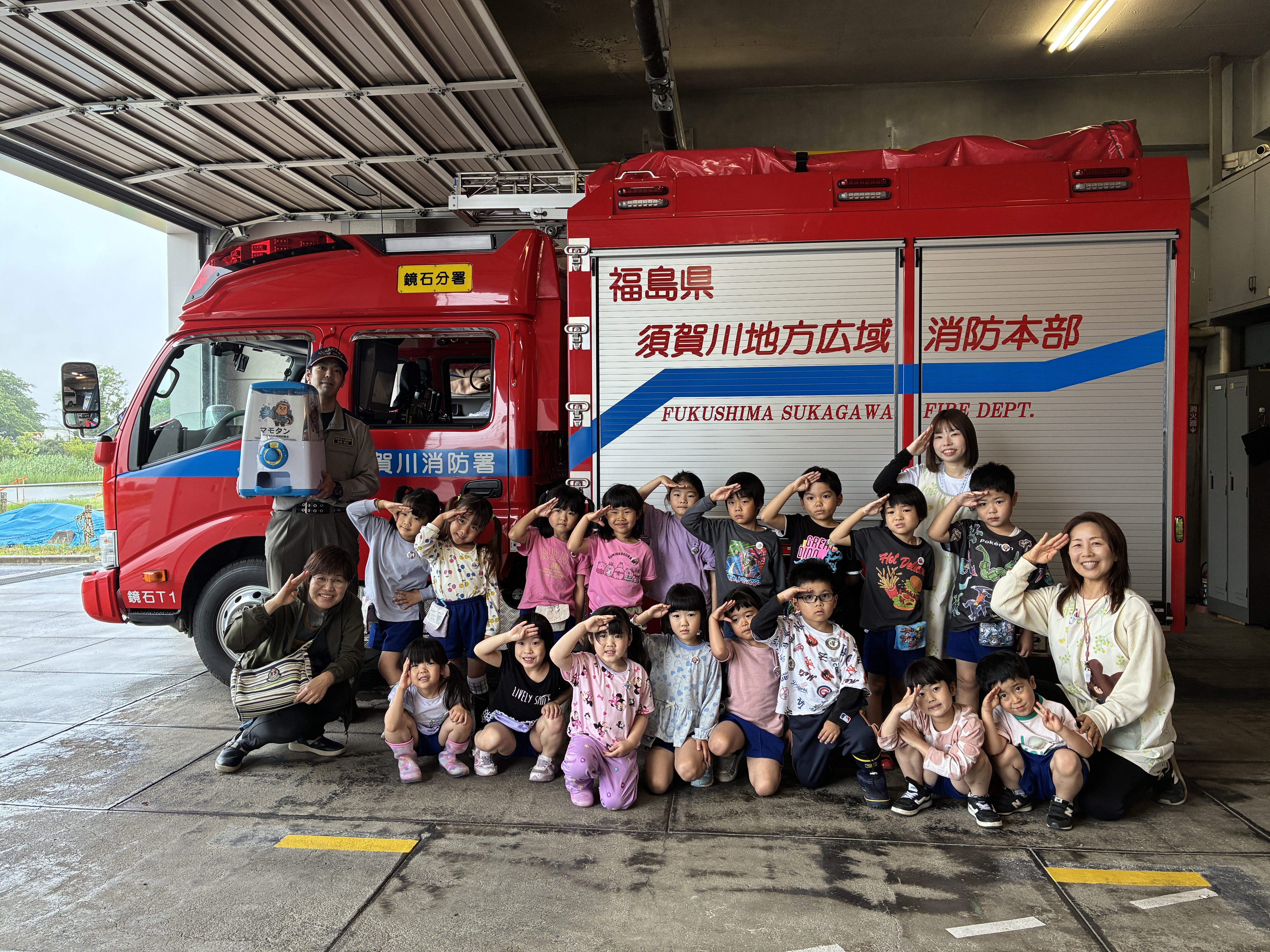 https://www.sukagawa119.jp/information/09563f67719a373201e8be80176bf569e82c66b9.JPG