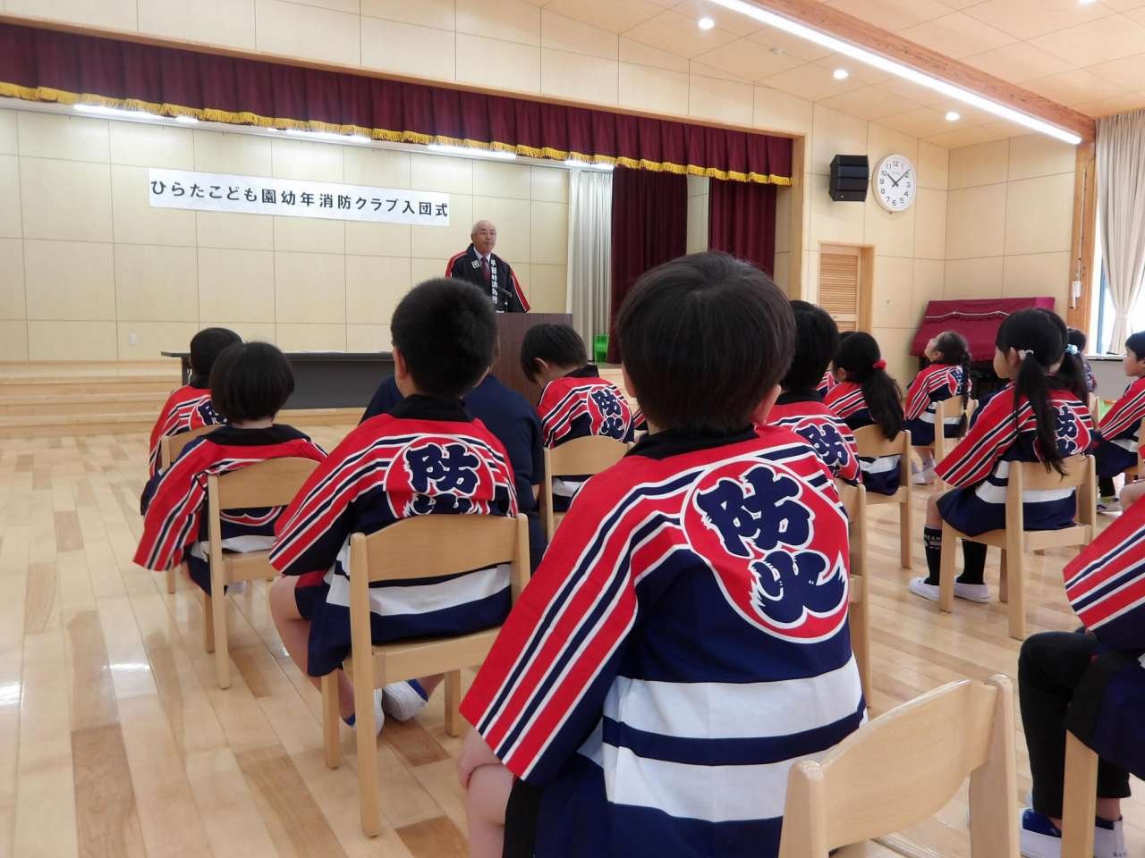 https://www.sukagawa119.jp/information/1ae31ff2b7356ce8b4253b3c6b34acf3c9f09034.jpg