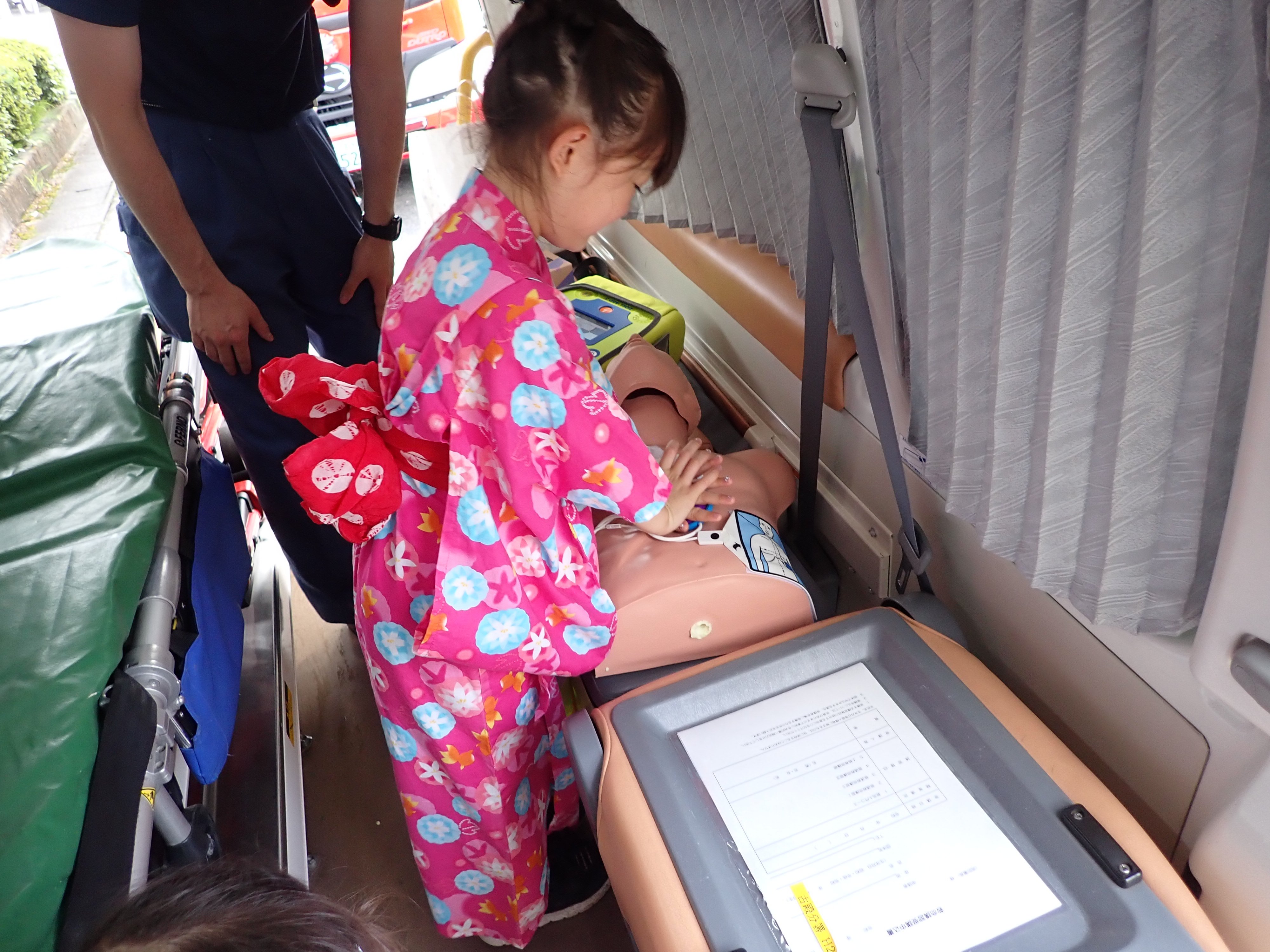 https://www.sukagawa119.jp/information/2b1dcbf3fcb63d3b55266f2b2de0ae2dcec78dc3.JPG