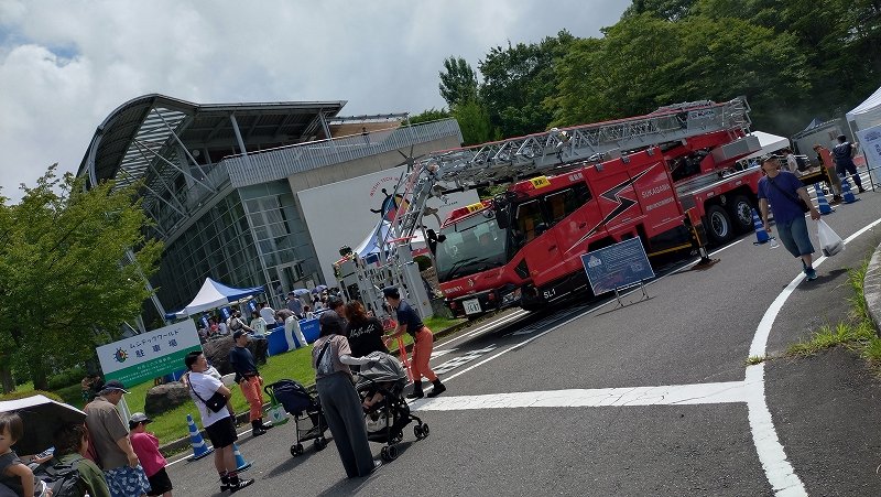 https://www.sukagawa119.jp/information/2c53a02088bbdf6ff28a53451ade9727fd7df57c.jpg