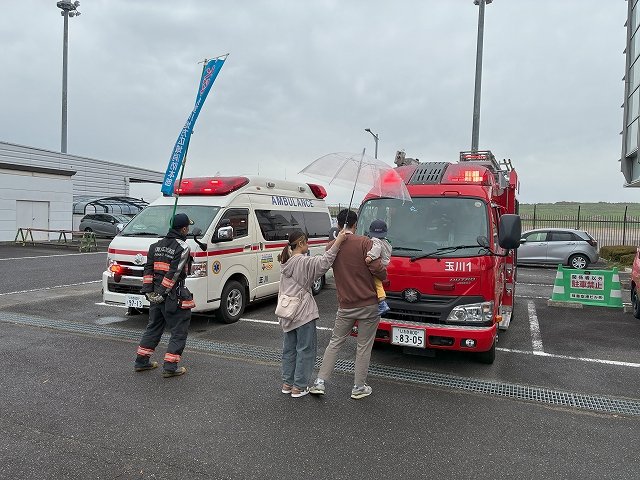 https://www.sukagawa119.jp/information/35a8db50ffb51be962629a2ad6dbb541d54f4e4a.jpg