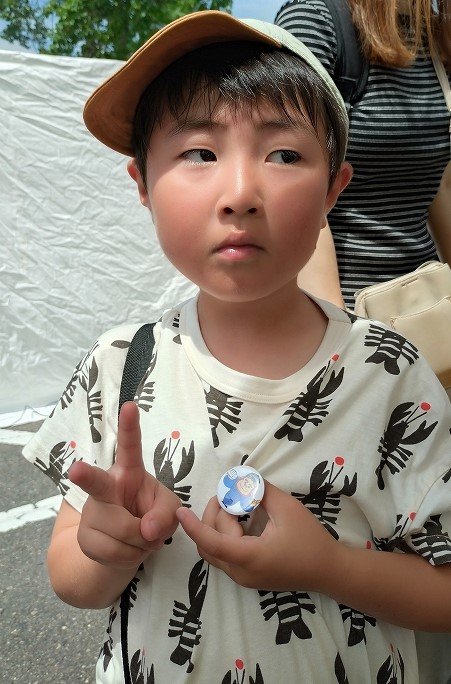 https://www.sukagawa119.jp/information/462ae242f9e9fc421a89f14ca25d79254ac272d9.jpg