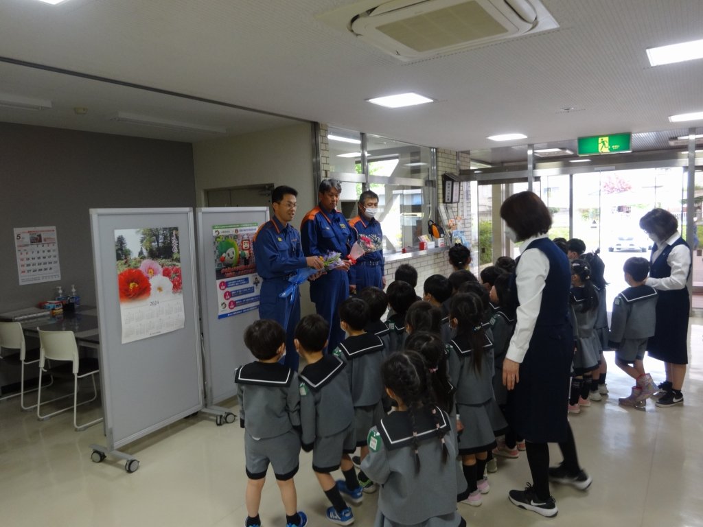 https://www.sukagawa119.jp/information/46c99a6d930b2abe5a3bbf218806a9eb2ae2647a.jpg