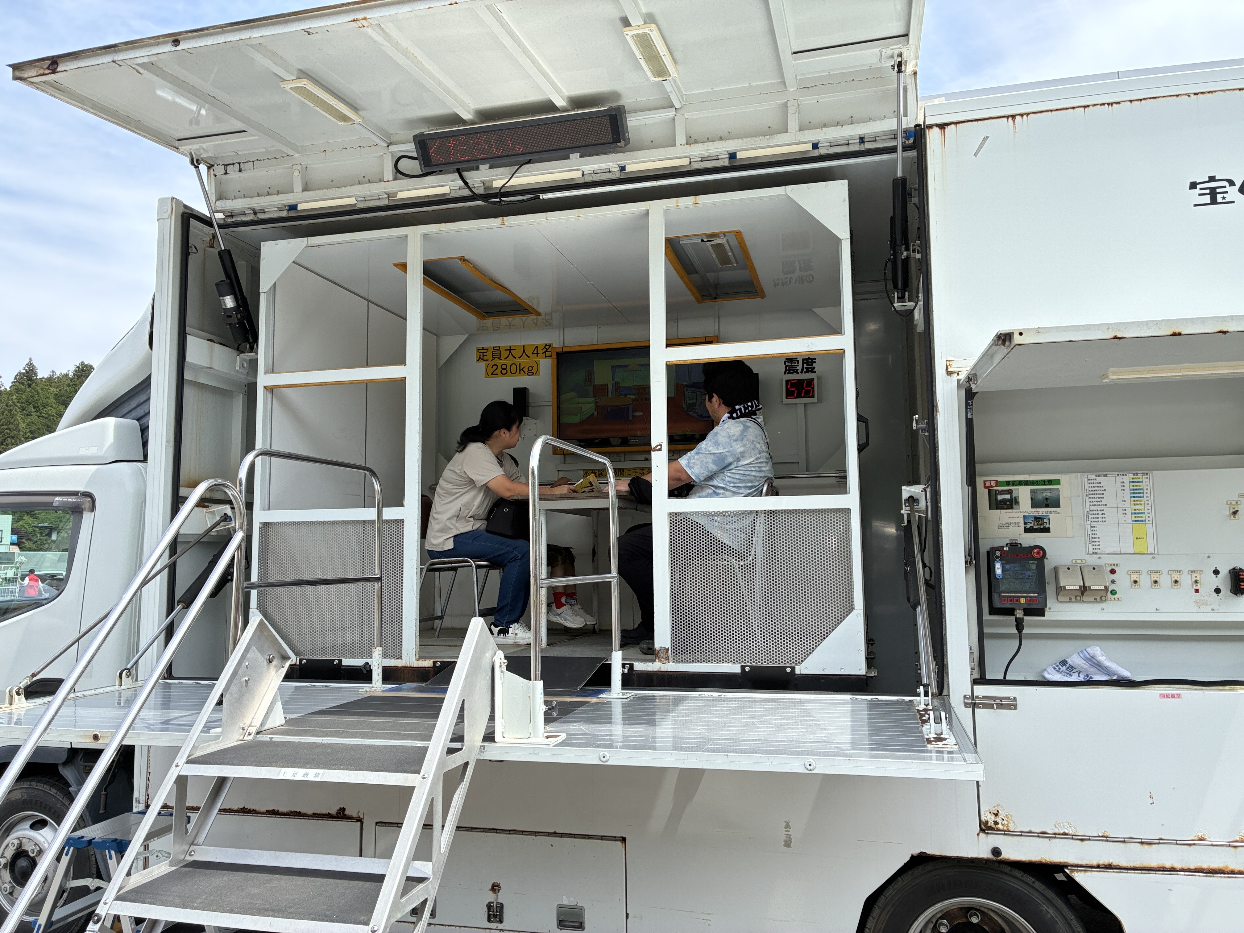 https://www.sukagawa119.jp/information/4f64e4d41138988bf7c13d11d1cd255f02906a09.JPG