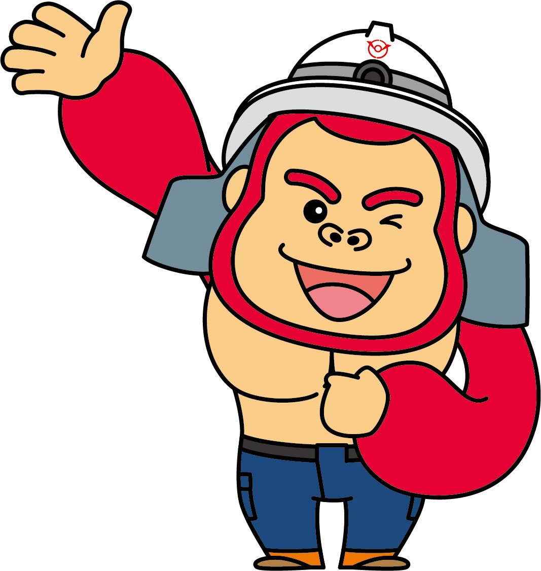 https://www.sukagawa119.jp/information/50a50bd999e305518134be3316d0f707526251c8.jpg