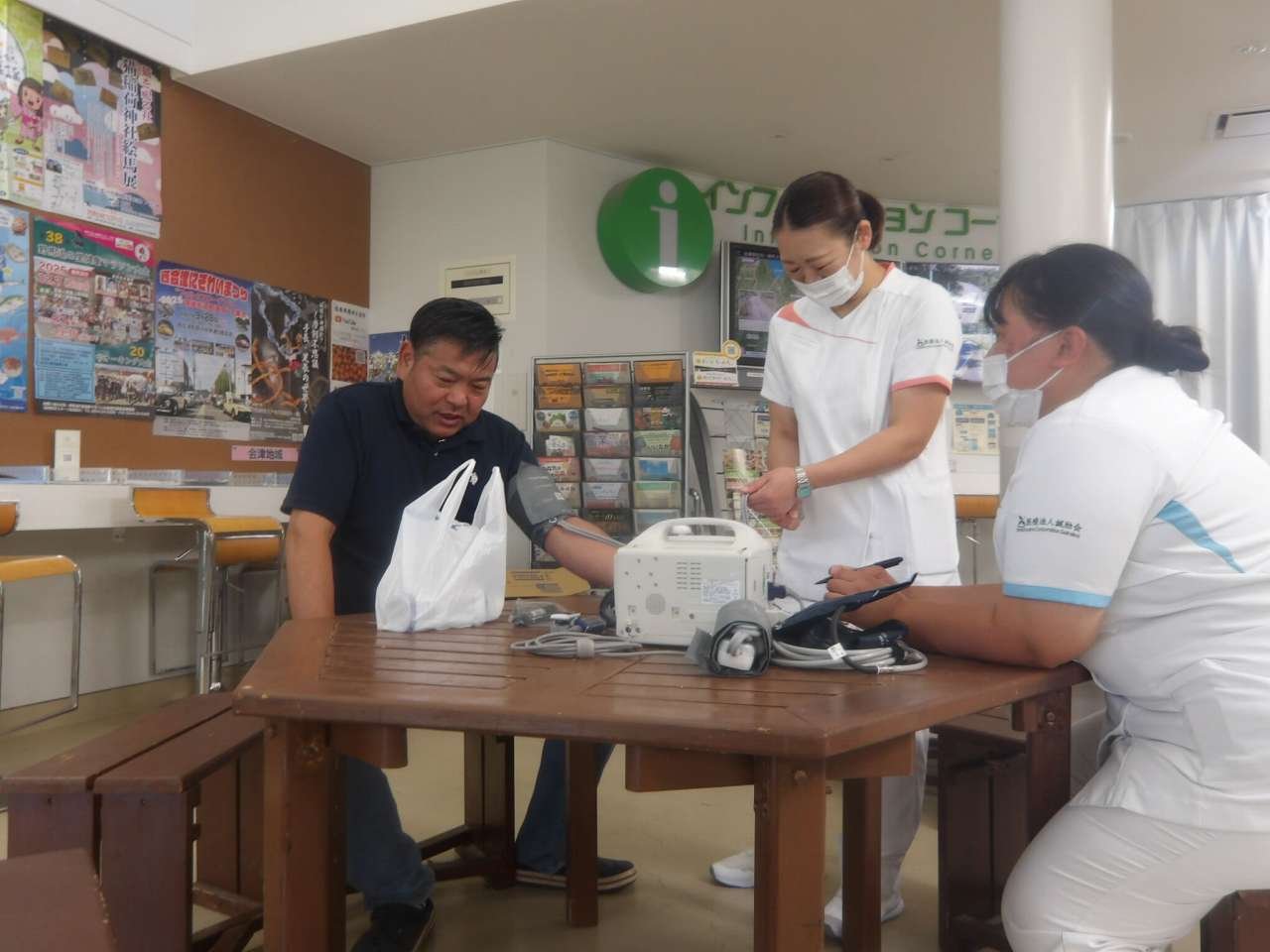 https://www.sukagawa119.jp/information/55414e75f7db1f4b74359a92e8caf9a7cd57469f.jpg