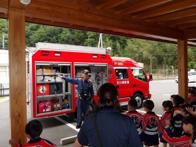 https://www.sukagawa119.jp/information/580931249c763aa3963dc22596b8aaf3fd2d3513.jpg