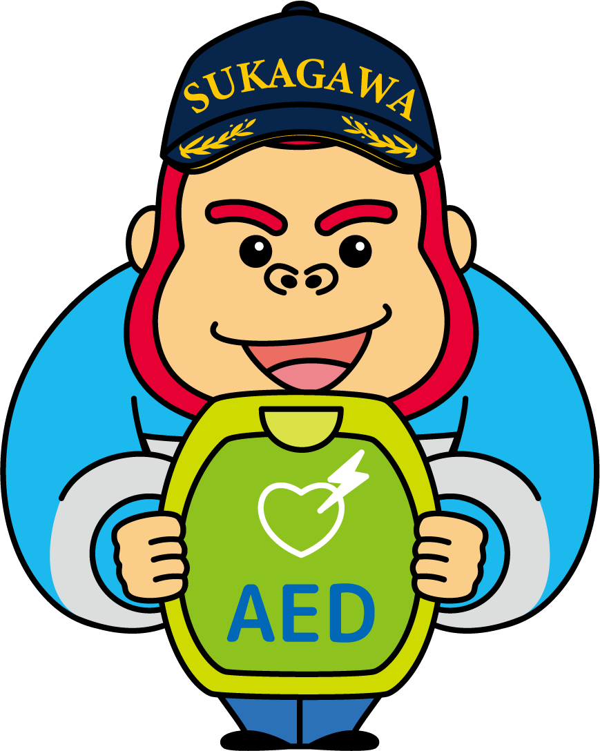 https://www.sukagawa119.jp/information/6f9478e23b6b460dac0da203f9b5c16442e85c35.png