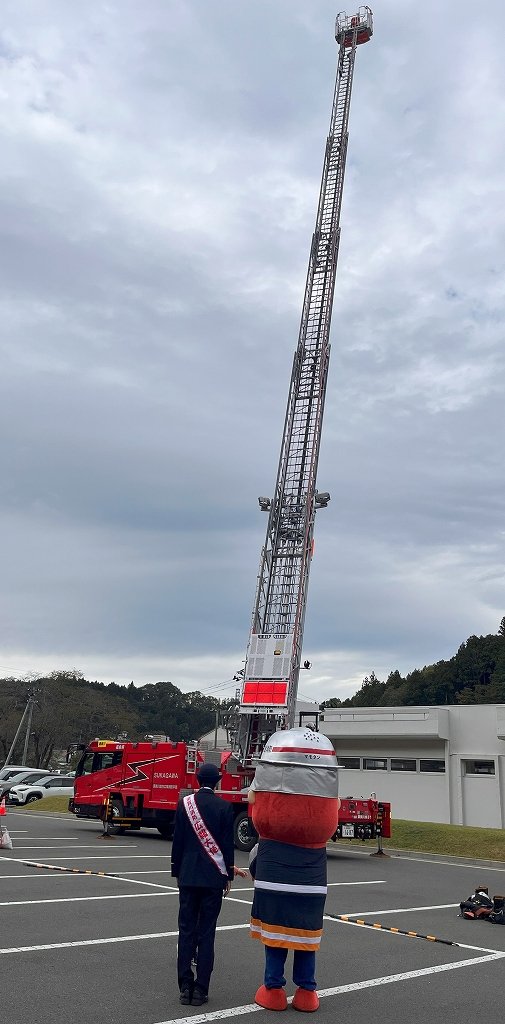 https://www.sukagawa119.jp/information/704c131aecceb3bd0938a4d709d69459da5ae547.jpg