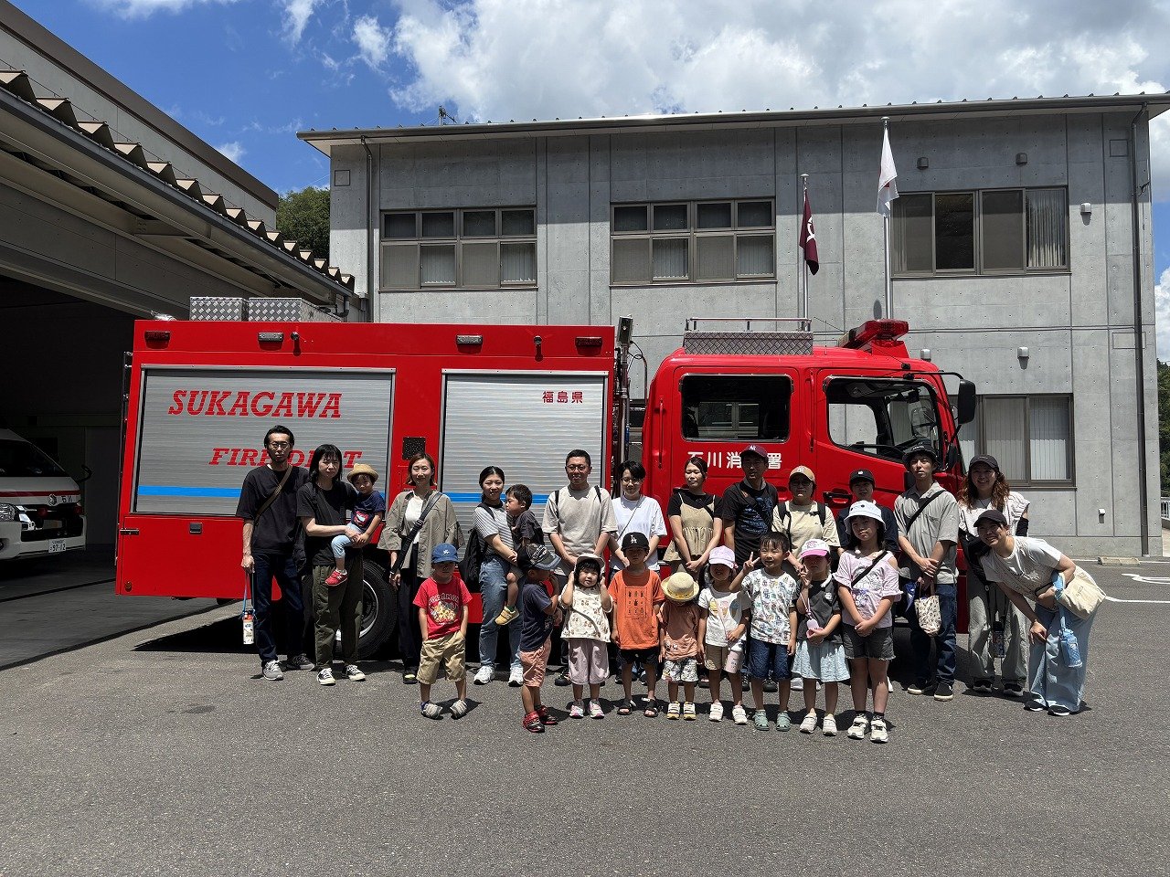 https://www.sukagawa119.jp/information/70d49f7c164c4d1ac465e23eff76e231dca7e65d.jpg