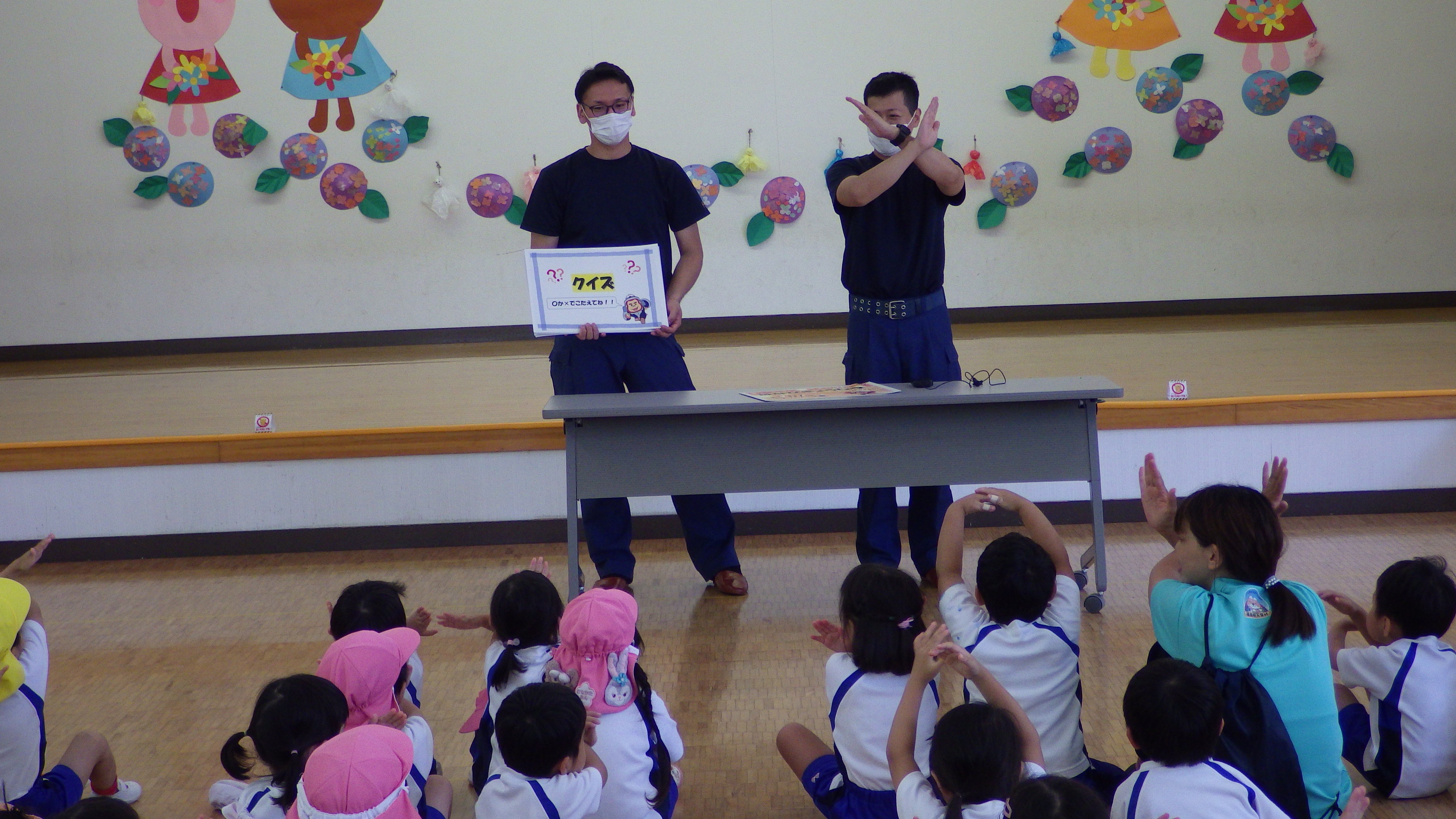 https://www.sukagawa119.jp/information/8474d379bc2ecf0b381c7ffd5792425fc72dad5d.JPG