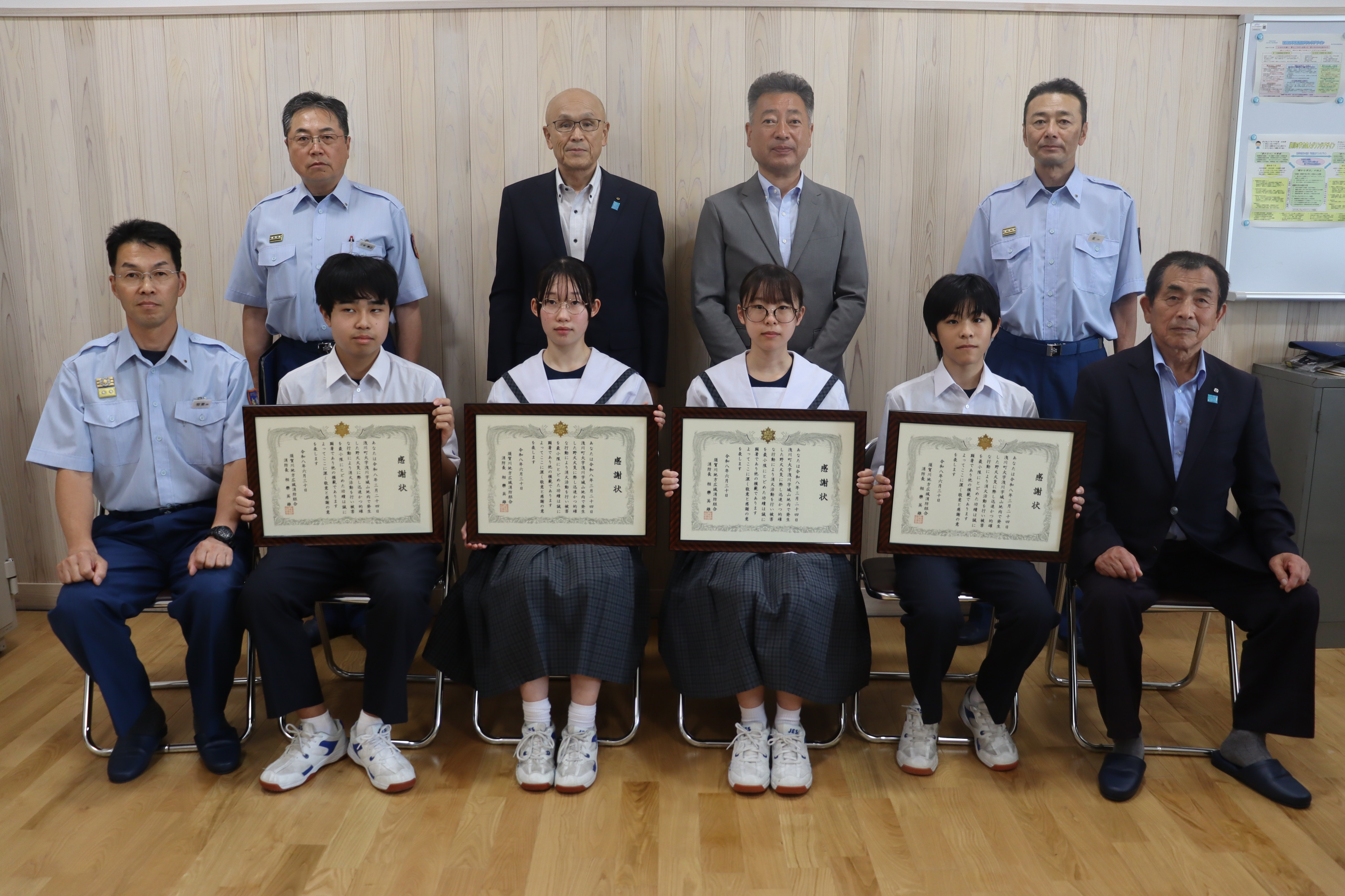 https://www.sukagawa119.jp/information/856383c7467f9086975d9b2794673aa28e1eac57.jpg