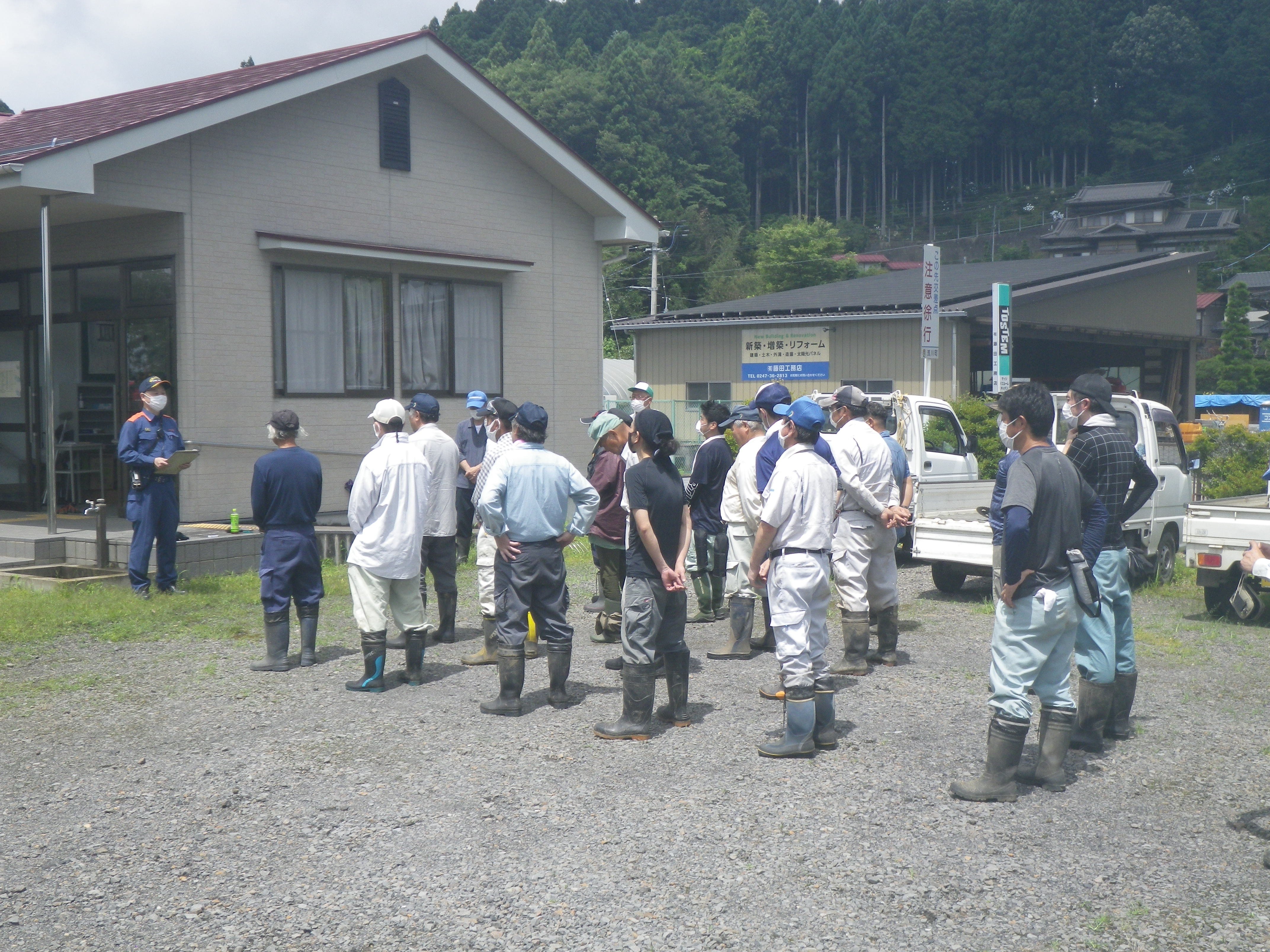https://www.sukagawa119.jp/information/8ff2062822658670b3ddf272ffdb20cff672b0e7.JPG
