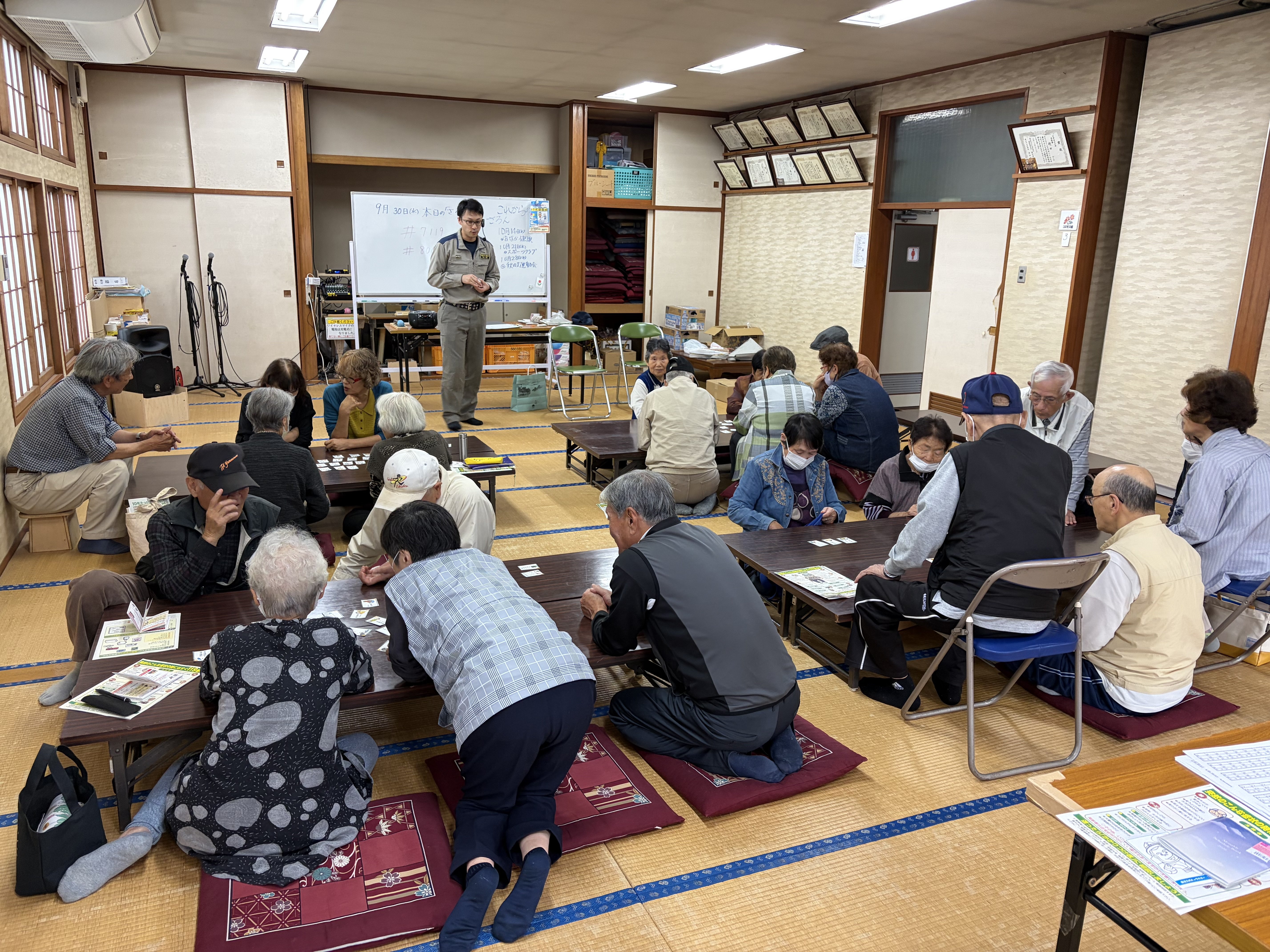 https://www.sukagawa119.jp/information/920395c630232506e3d37c405b2dee3db7bf904e.jpeg