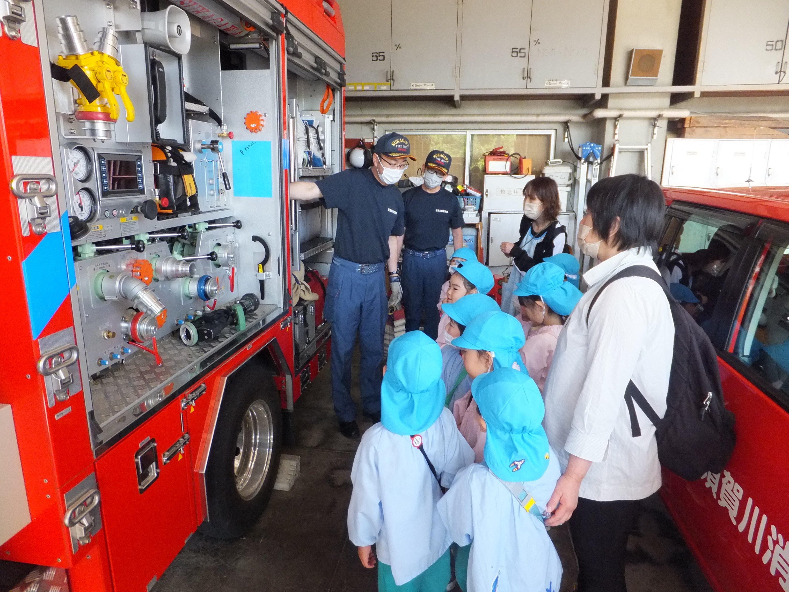 https://www.sukagawa119.jp/information/DSCF3457.JPG