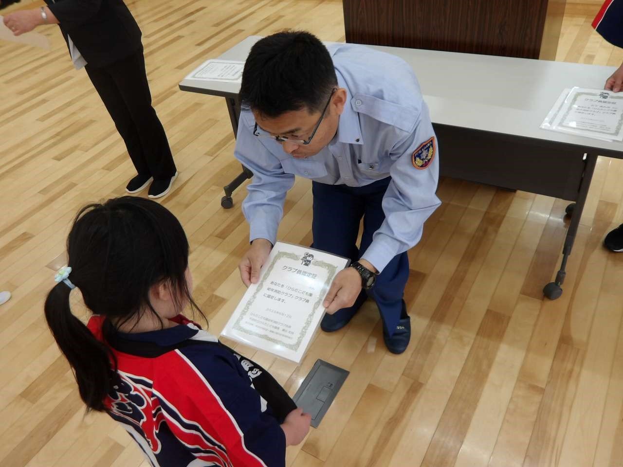 https://www.sukagawa119.jp/information/IMGP1393.jpg