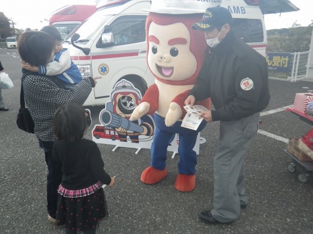 https://www.sukagawa119.jp/information/IMGP3855.jpg