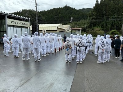 https://www.sukagawa119.jp/information/IMG_0512.jpg