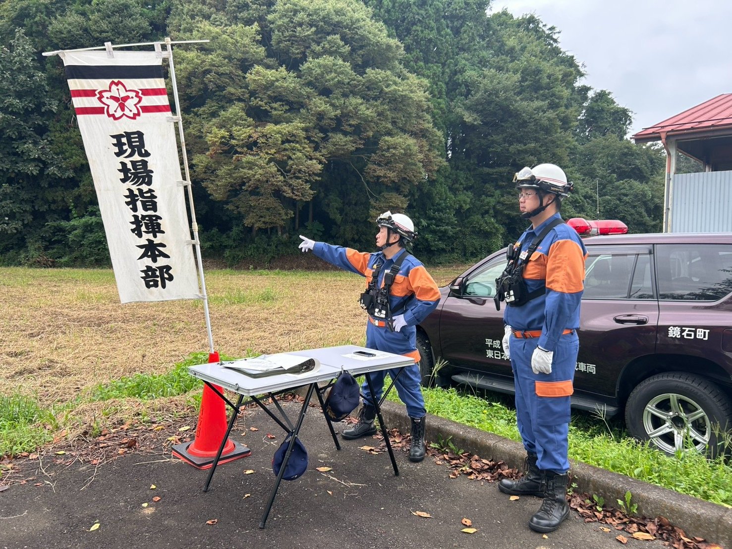 https://www.sukagawa119.jp/information/IMG_4836%20%281%29.JPG