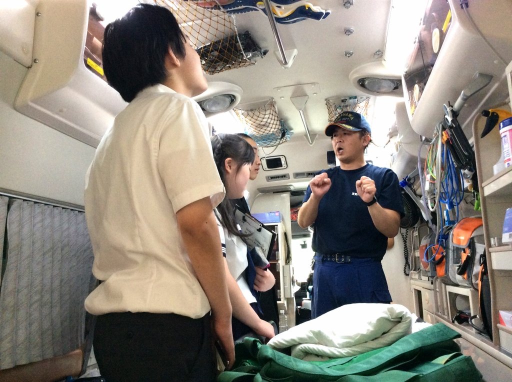 https://www.sukagawa119.jp/information/IMG_7254.jpg