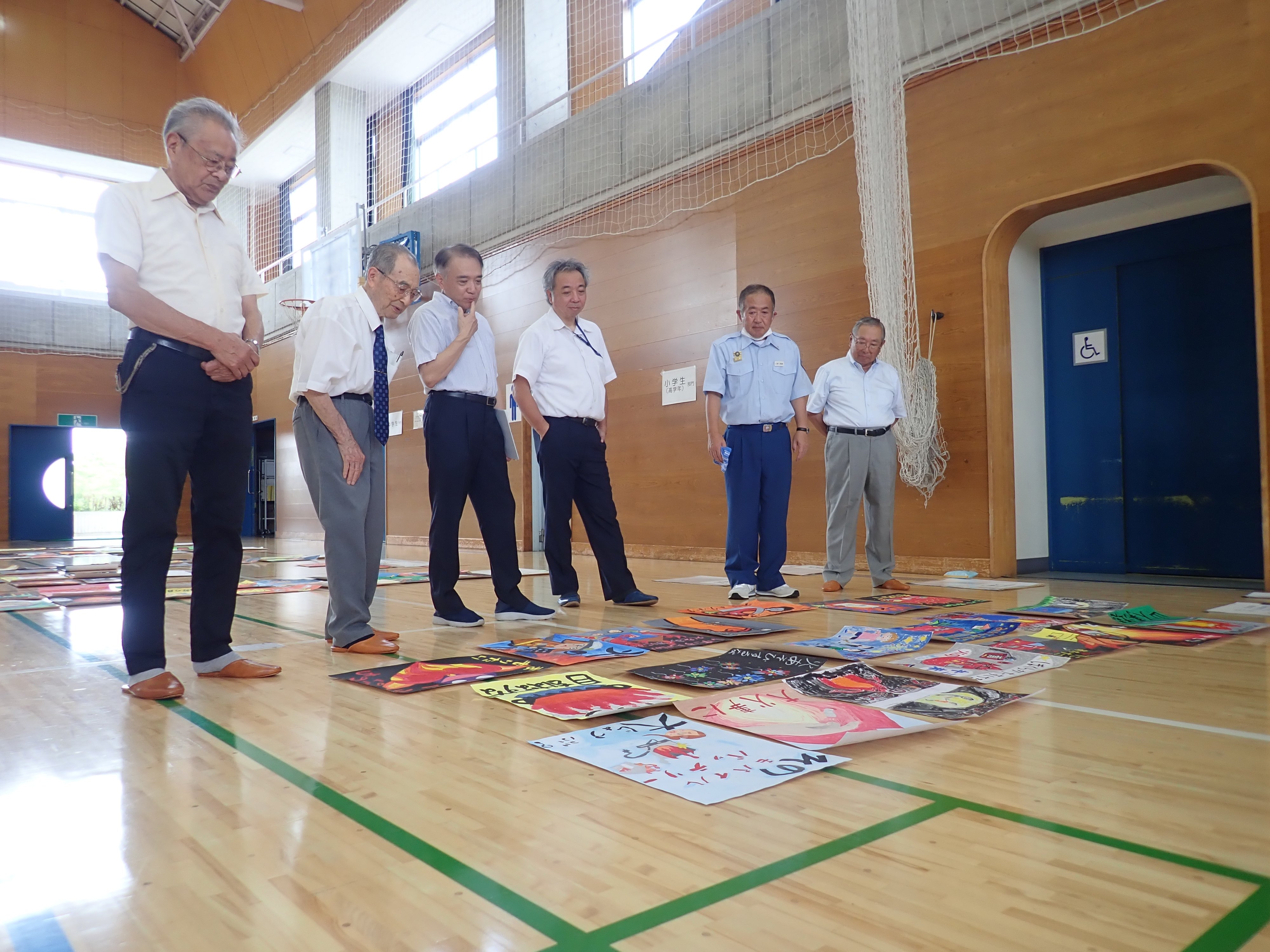 https://www.sukagawa119.jp/information/P9090030.JPG