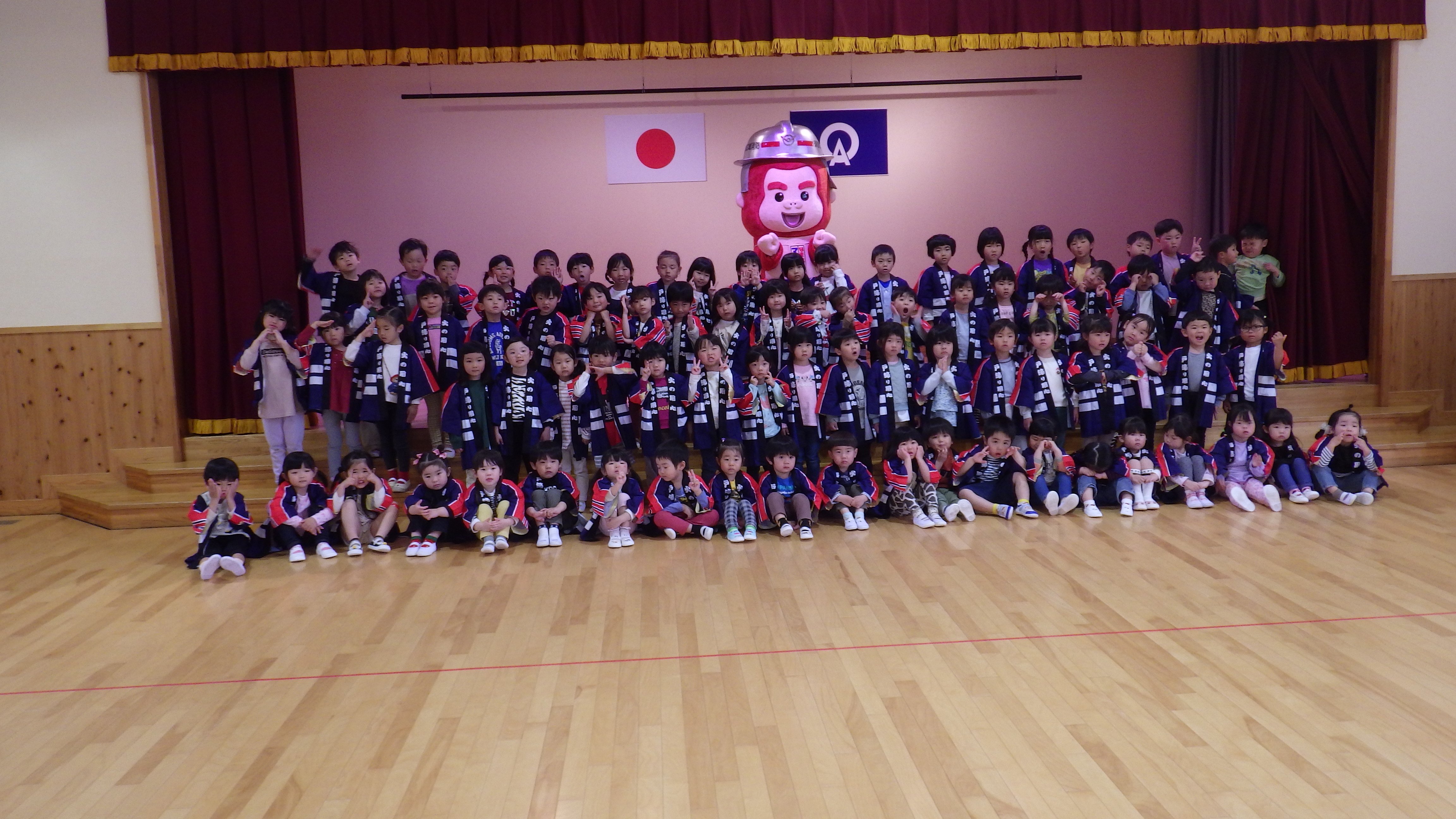 https://www.sukagawa119.jp/information/RIMG1752.JPG