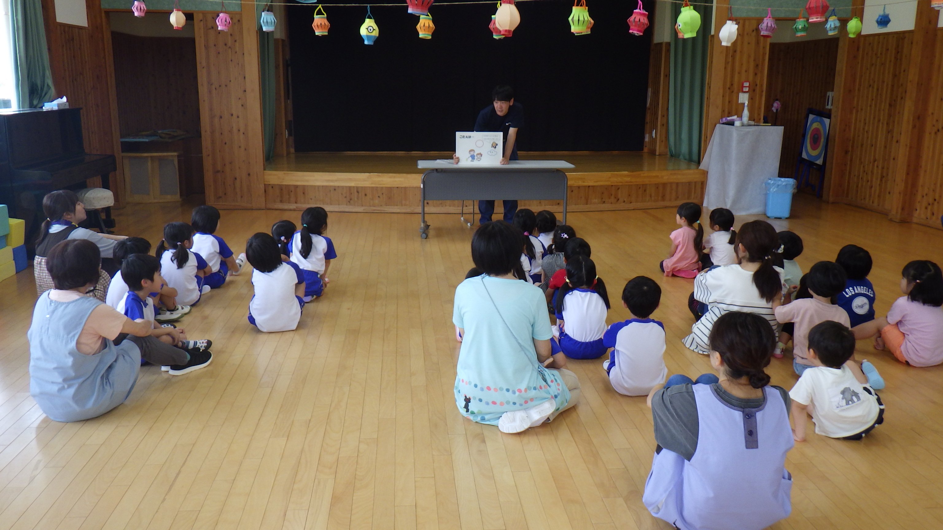 https://www.sukagawa119.jp/information/RIMG4684.JPG