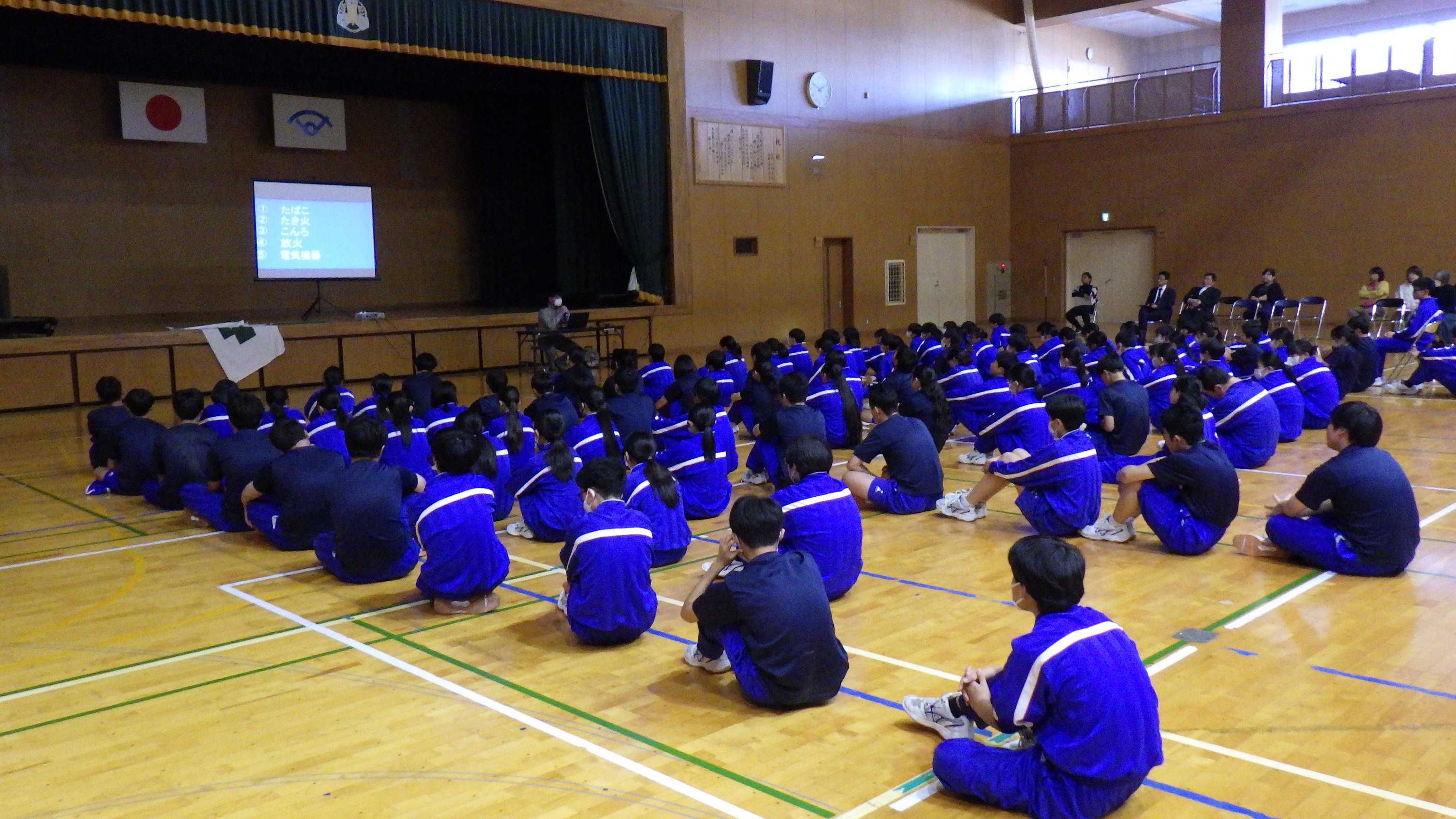 https://www.sukagawa119.jp/information/RIMG5424.JPG