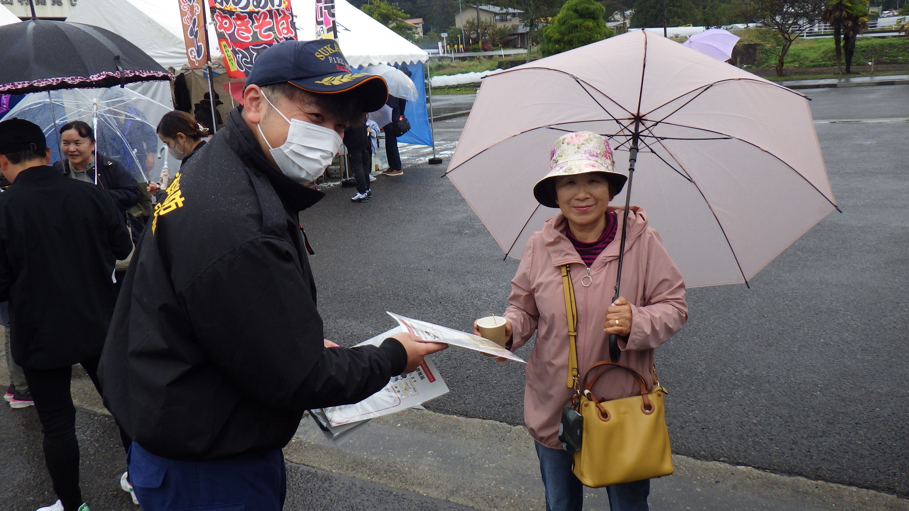 https://www.sukagawa119.jp/information/RIMG5444.JPG