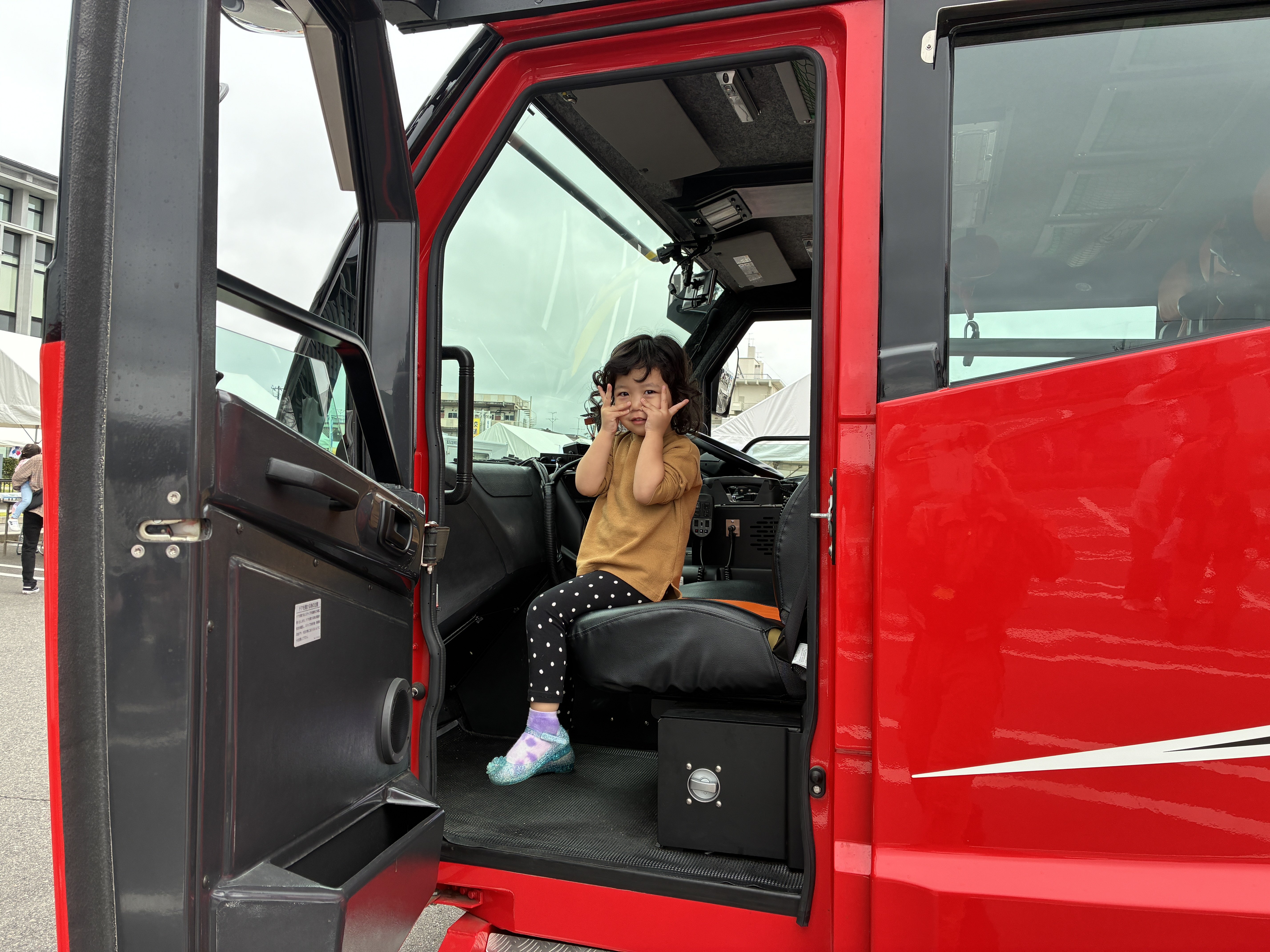 https://www.sukagawa119.jp/information/a58bcab7e955226bf225ddb22700efdcaba83979.JPG