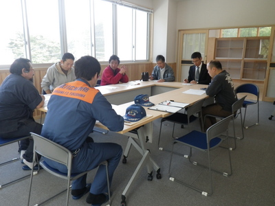 湯本二岐地区温泉旅館自主防災隊発足会議のサムネイル画像のサムネイル画像のサムネイル画像