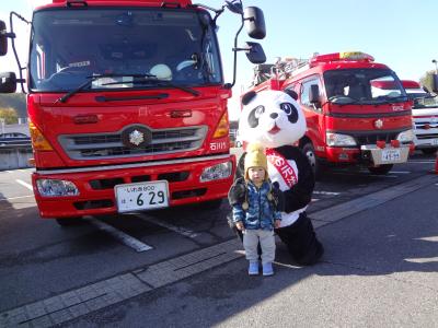 20161112秋季全国火災予防運動街頭PR01