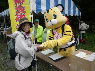 第35回二岐山山開きに伴う防火広報2