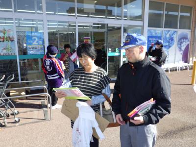 20181103鏡石街頭PR3.JPG