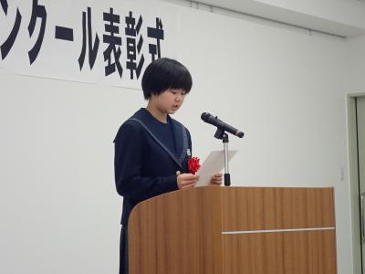 20191031火災予防宣言鈴木理央さん01.JPG