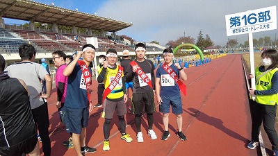 20211107　ロードレース03.jpg