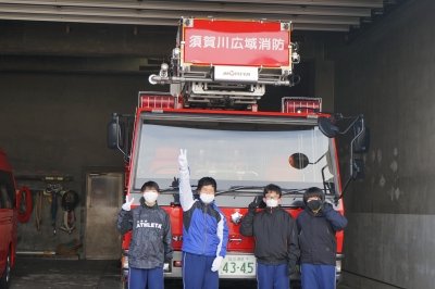 20211202 須賀川市立第三中学校職場体験03.jpg