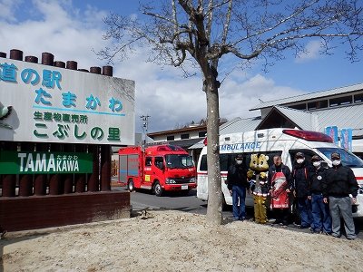 2023.3.4道の駅たまかわ街頭PR3.jpg