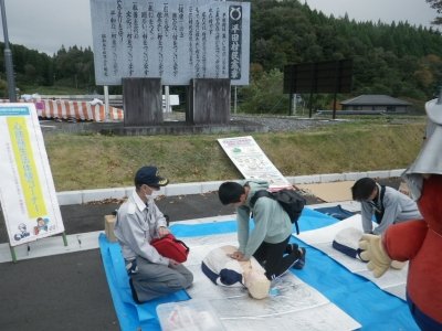 20231021 平田村文化祭03.jpg