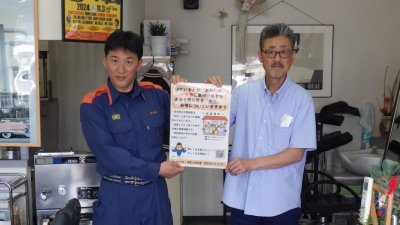 1東京シャウト.jpg