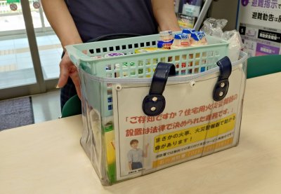 添付.jpg