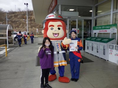 掲載４s-.jpgのサムネイル画像のサムネイル画像