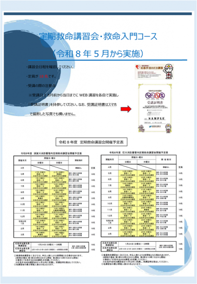 画像1.png