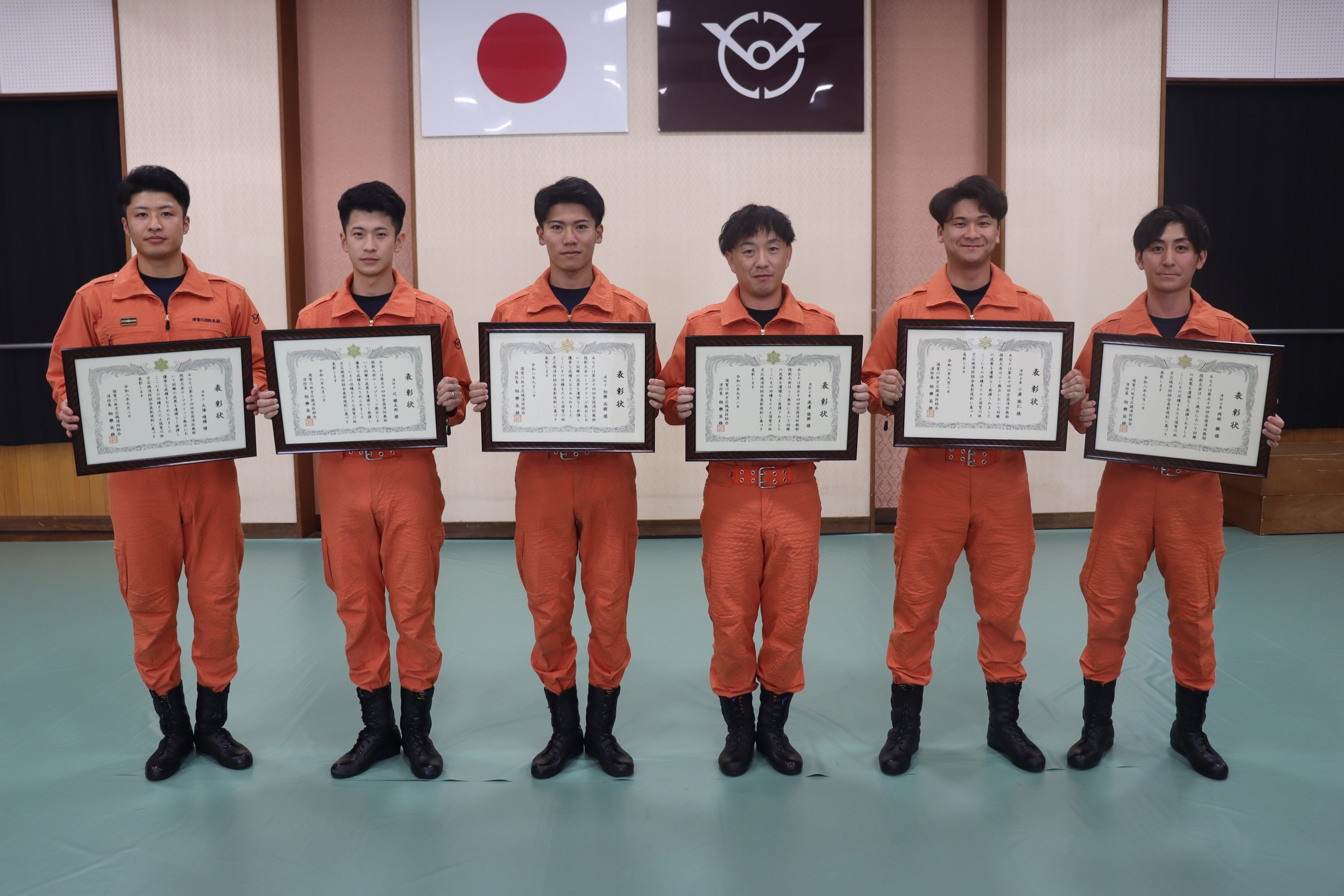 https://www.sukagawa119.jp/information/c6ae2e87dfb36197a3906ae24559afebc4893aa6.JPG