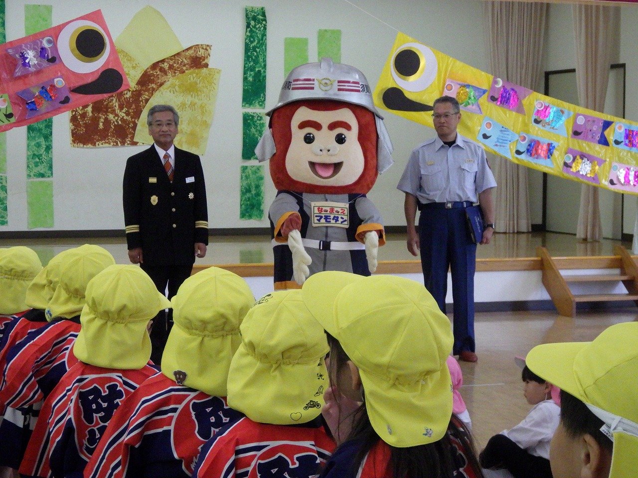 https://www.sukagawa119.jp/information/d3a813242b1be4eb123aeaeb34e0a67e3b3d2cae.jpg
