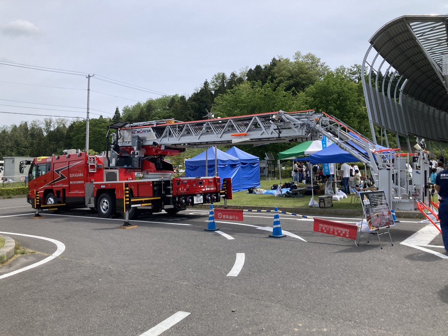 https://www.sukagawa119.jp/information/eb9f553d4a93b27ef7e644ae77f0fe355a1d0905.jpeg