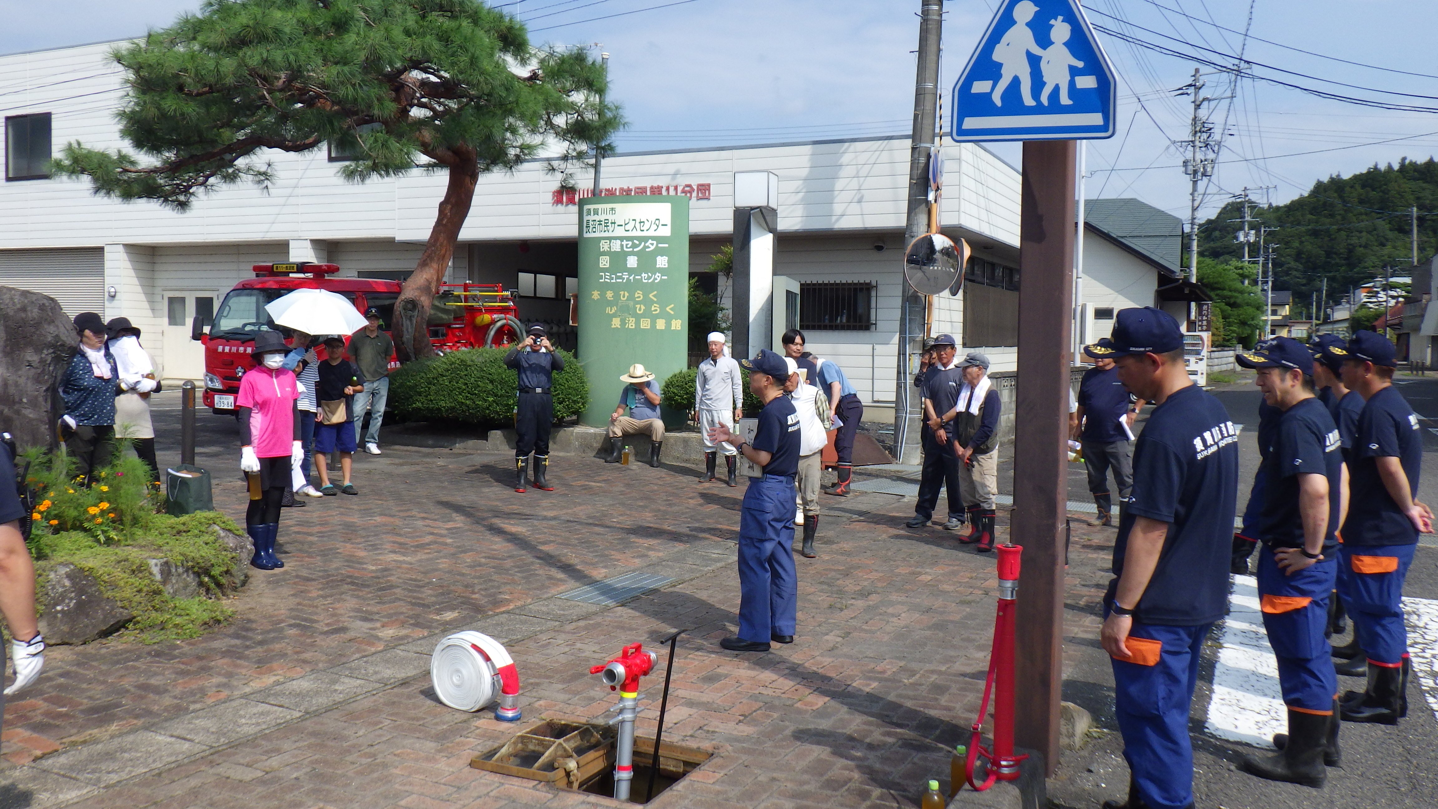 https://www.sukagawa119.jp/information/ed5afb2c5be449a78c5a7ac138c7e77d00552aa6.JPG