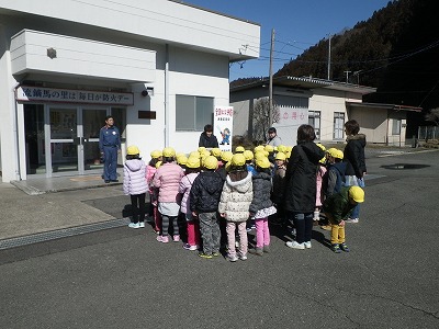 s-2018.03.06ふるどのこども園お礼来署?.jpg